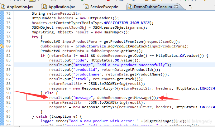 阿里的nacos+springboot+dubbo2.7.3集成以及统一处理异常的两种方式