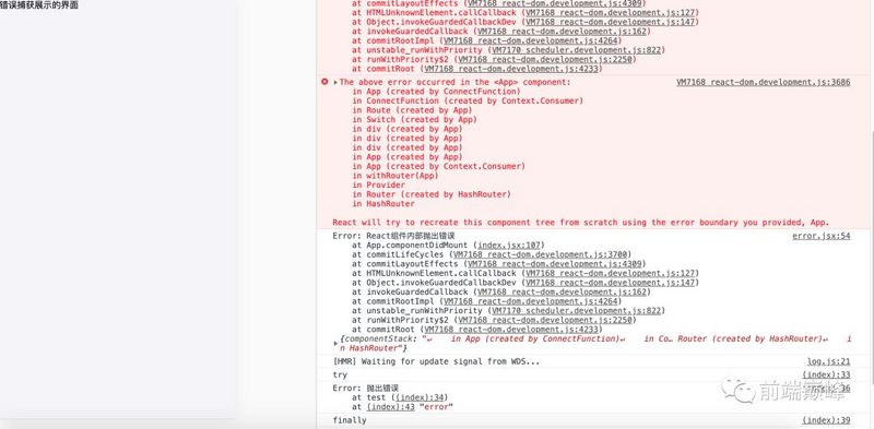 一道不一样的前端架构师最终面试题 【实用系列】