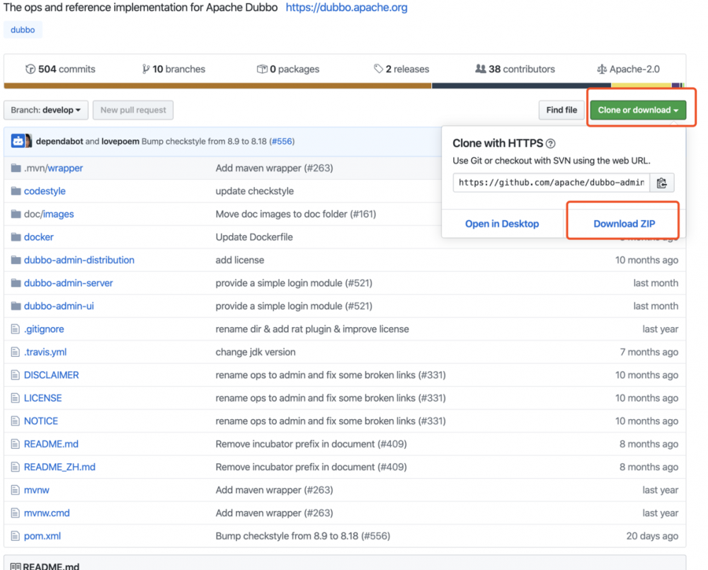 深入理解RPC之Dubbo的应用及原理解析