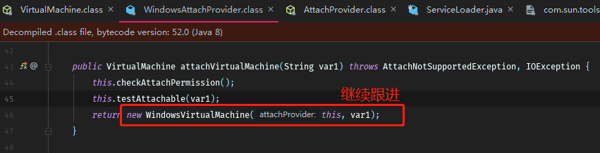 Java Agent入门实战（二）-Instrumentation源码概述