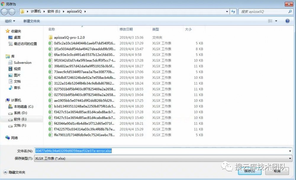 SpringBoot项目：RedisTemplate实现轻量级消息队列（含代码）