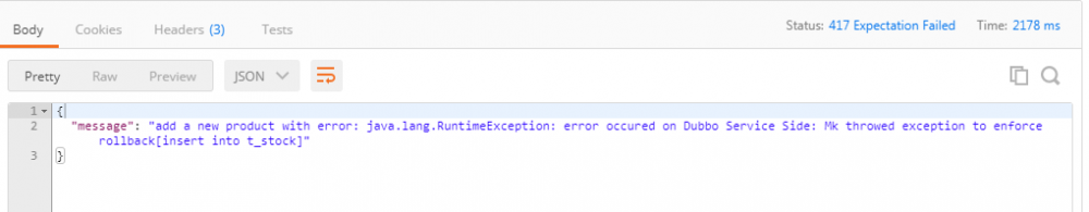 阿里的nacos+springboot+dubbo2.7.3集成以及统一处理异常的两种方式