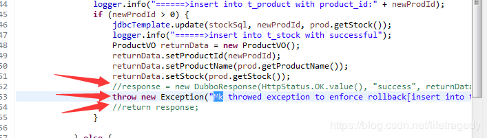 阿里的nacos+springboot+dubbo2.7.3集成以及统一处理异常的两种方式