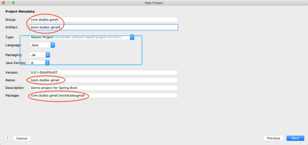 深入理解RPC之Dubbo的应用及原理解析