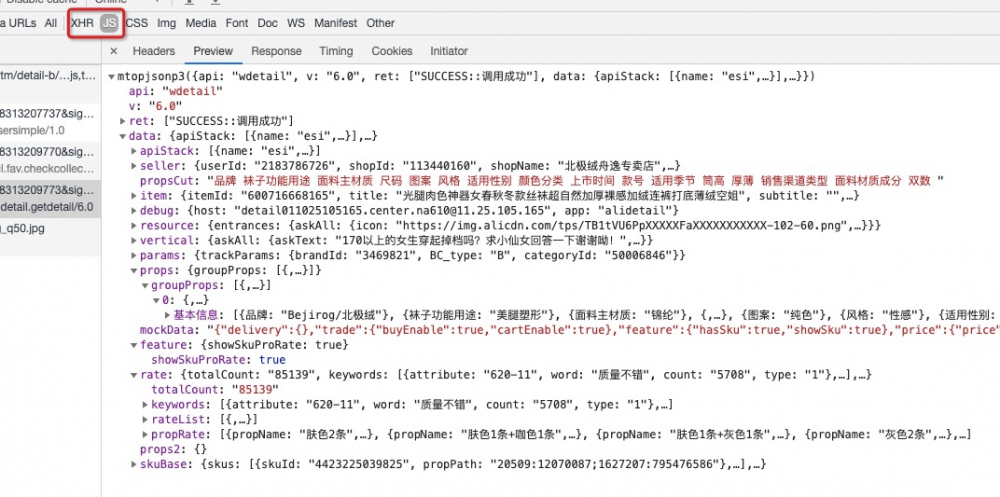 当Parallel遇上了DI - Spring并行数据聚合最佳实践