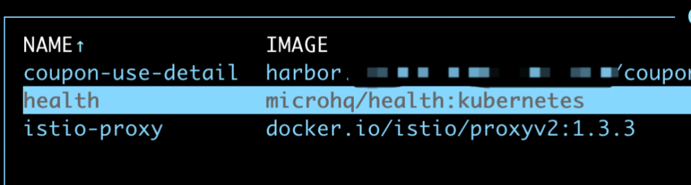 Go 微服务框架 micro