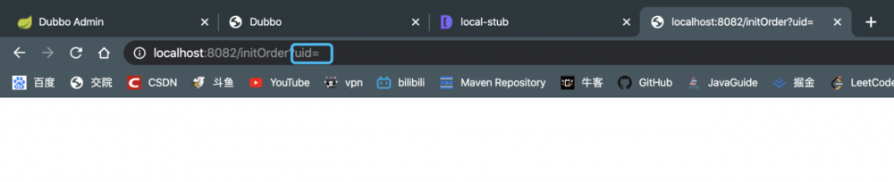 深入理解RPC之Dubbo的应用及原理解析