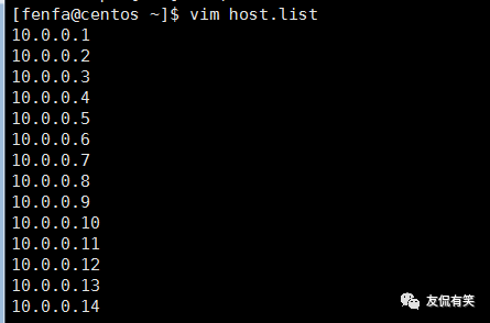 Linux系统集群架构线上项目配置实战（二）