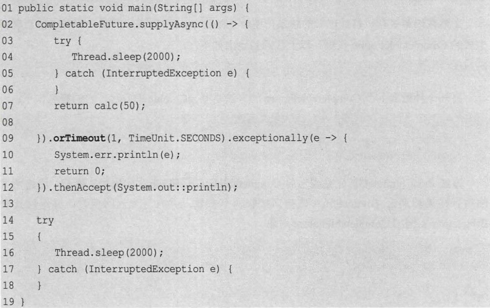 Java并发编程系列-(9) JDK 8/9/10中的并发
