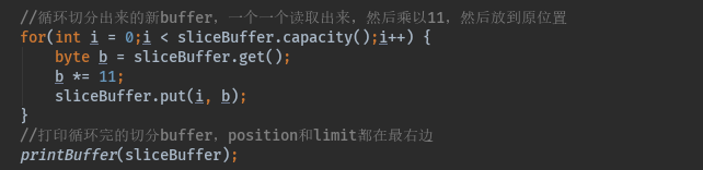 Netty快速入门（03）Java NIO 介绍-Buffer