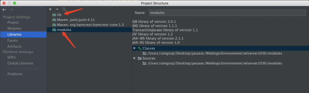 weblogic历史T3反序列化漏洞及补丁梳理