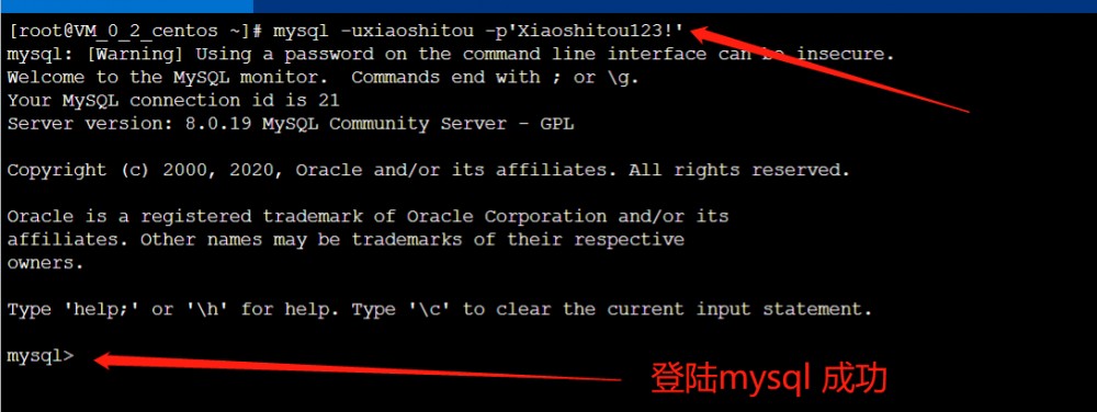 点餐系统的部署，Java点餐系统部署到Linux服务器 荐