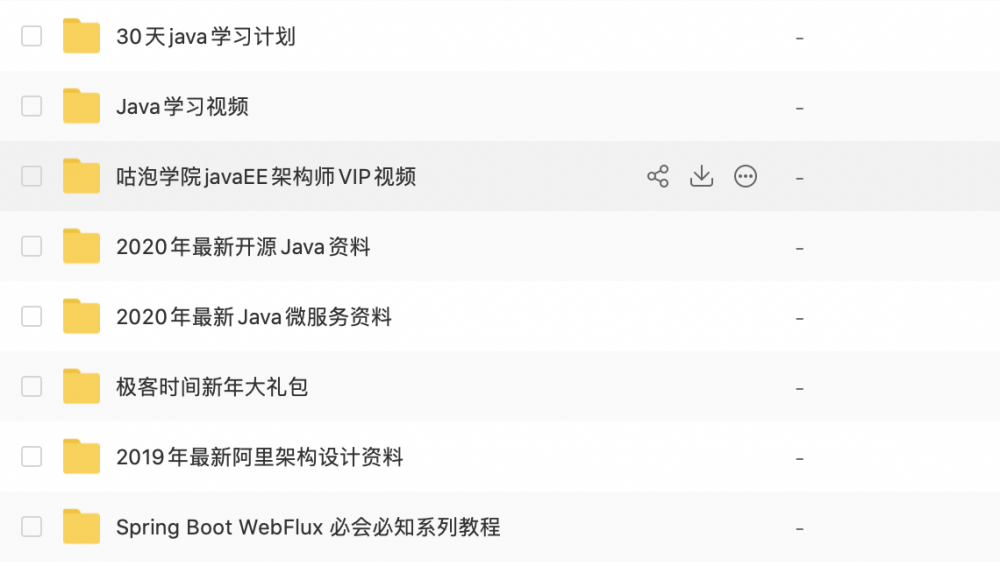 Java线程生命周期这样理解挺简单的