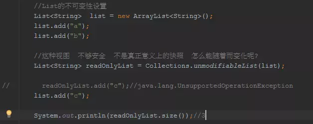 为什么我不建议Java 程序员用阿里巴巴规范，而使用 Google Guava 编程？