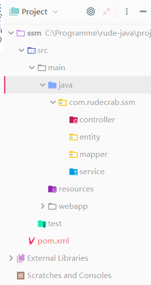 【项目实践】有了SpringBoot还有必要学SSM整合吗