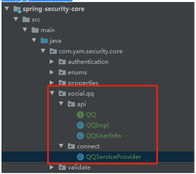 19.SpringSecurity-开发QQ登录-ServiceProvider开发