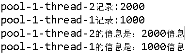 两分钟了解ThreadLocal机制【java线程高并发提升四】