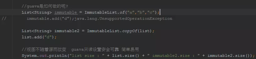 为什么我不建议Java 程序员用阿里巴巴规范，而使用 Google Guava 编程？