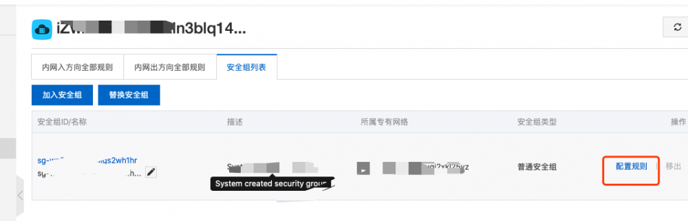 【2020 最新】菜鸟新手从零学会 Nginx 配置域名、SSL 证书（Https 访问）【Nginx、SSL、HTTPS、Apache、To...
