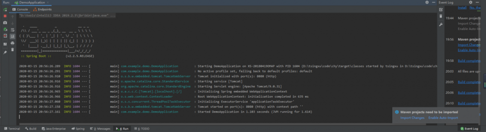 java小白的成长记录之输出hello word！