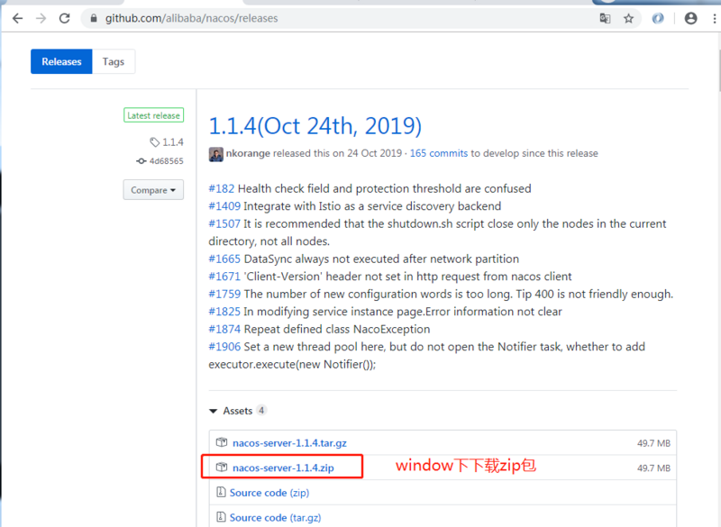 SpringCloudAlibaba-1-nacos服务注册与发现