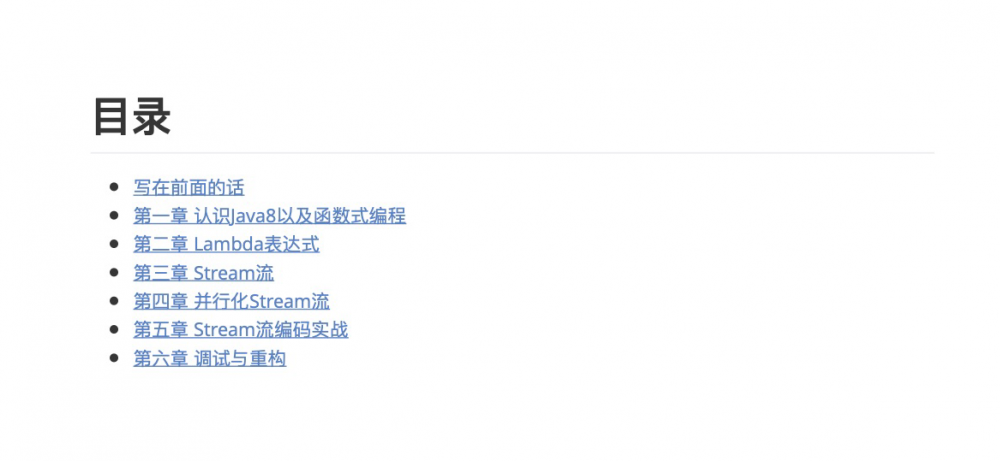 不要再写这样的神级代码了！