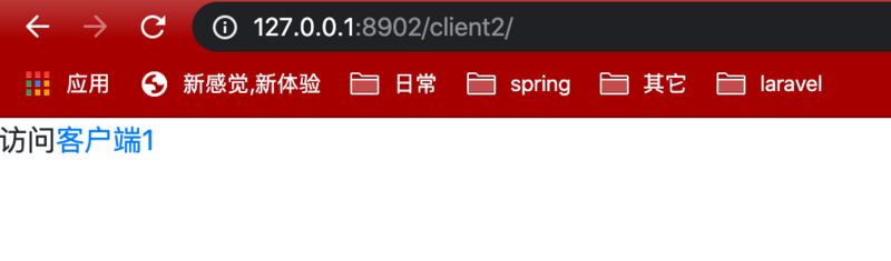 前后端分离 — 实现 OAuth2单点登录SSO-单体架构