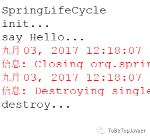 代码实战到底告诉你什么是Spring的IOC，通俗易懂