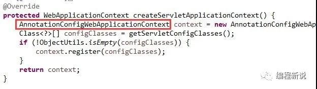 【聊透SpringMVC】SpringMVC“传统”方式的启动过程