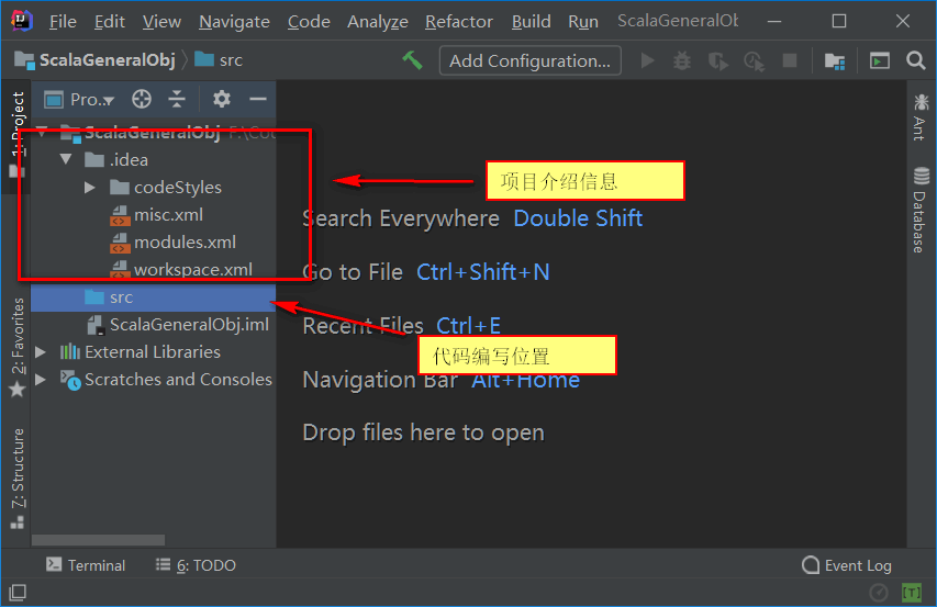 Intellij IDEA使用教程