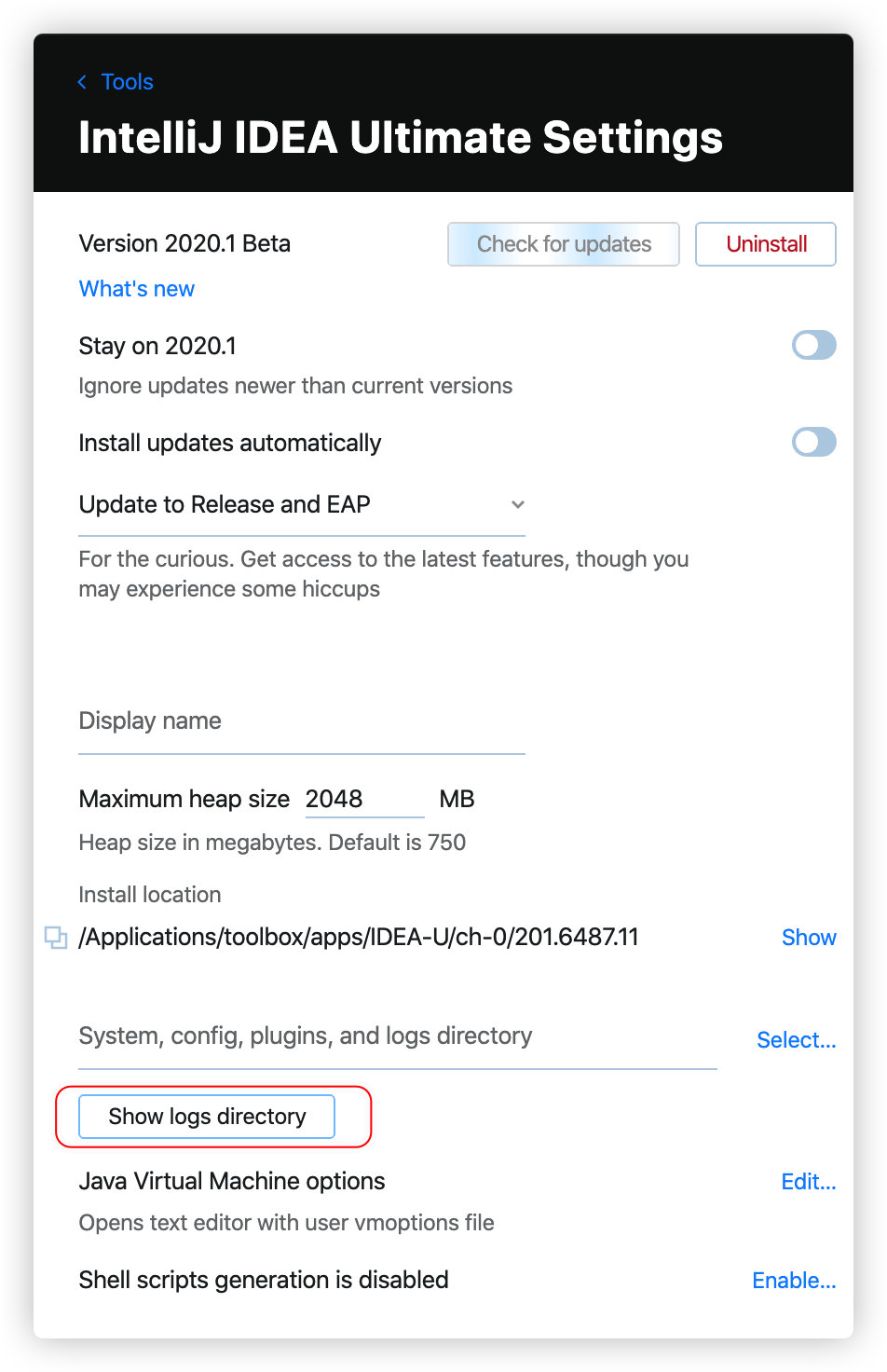 崩盘，IDEA 2020 无法启动的解决办法|赠送 IDEA 2020 新功能