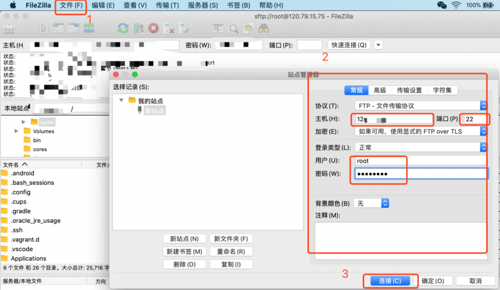 【2020 最新】菜鸟新手从零学会 Nginx 配置域名、SSL 证书（Https 访问）【Nginx、SSL、HTTPS、Apache、To...