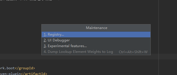 Java|Spring boot项目中的热部署