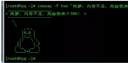 搞java开发，看懂JVM的GC日志真的很重要