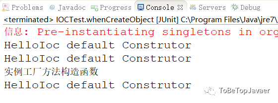 代码实战到底告诉你什么是Spring的IOC，通俗易懂