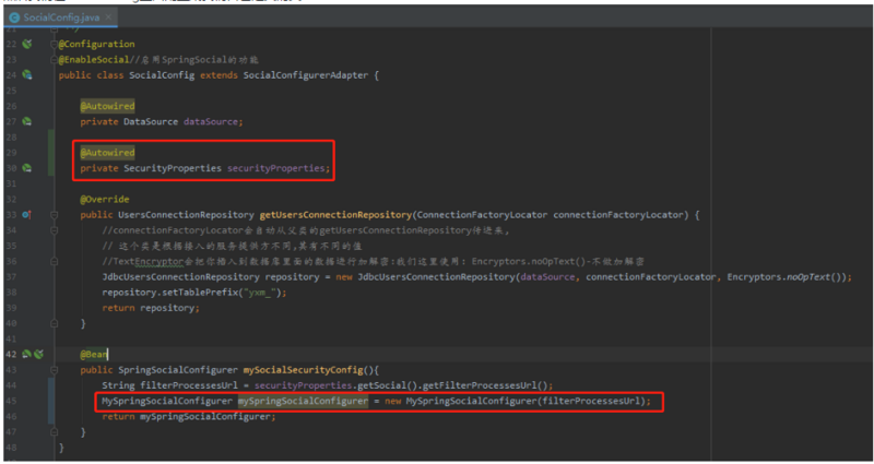21.SpringSecurity-开发QQ登录（下）