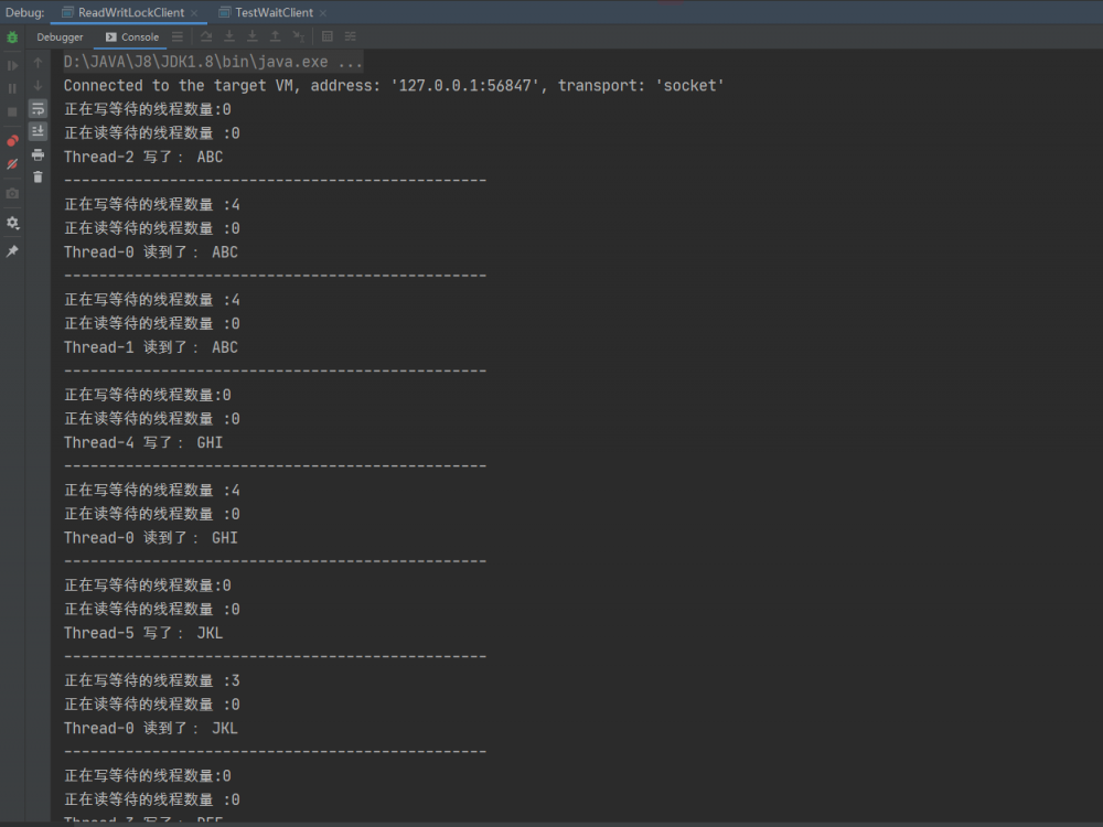 带你实现一个你上你也行的读写锁