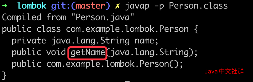 99%的程序员都在用Lombok，原理竟然这么简单？我也手撸了一个！|建议收藏