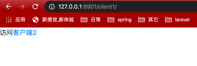 前后端分离 — 实现 OAuth2单点登录SSO-单体架构