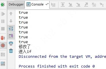 [万字长文，建议收藏]关于Synchronized锁升级，你该了解这些