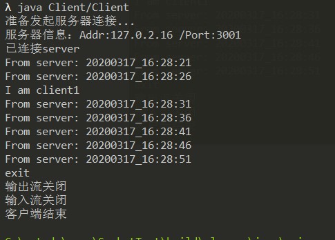 java网络编程——多线程数据收发并行