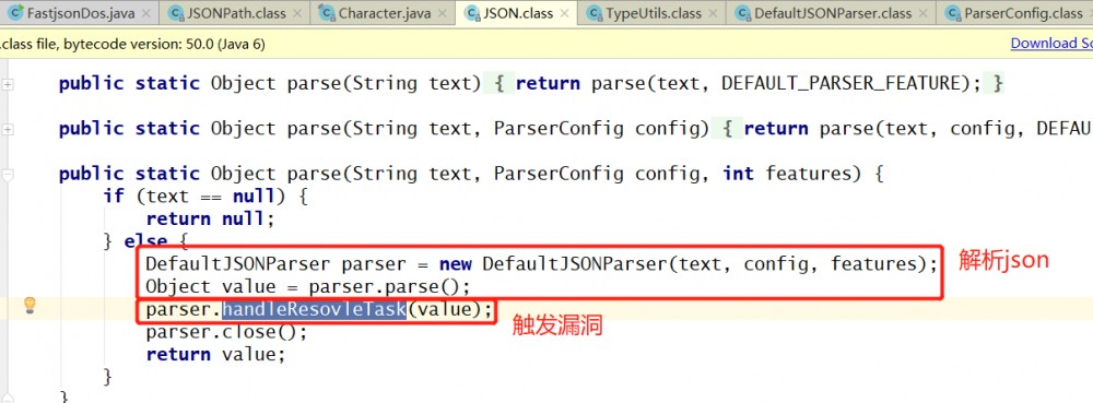 fastjson < 1.2.66 正则表达式拒绝服务漏洞
