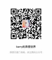 3. JPA对象关系映射 -- 级联操作