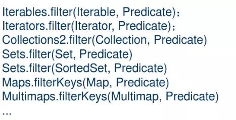 为什么我不建议Java 程序员用阿里巴巴规范，而使用 Google Guava 编程？