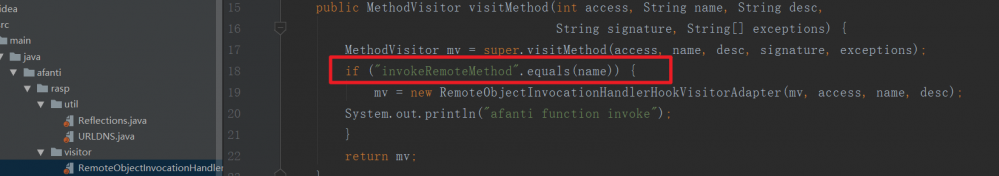 Bypass JEP290攻击rmi