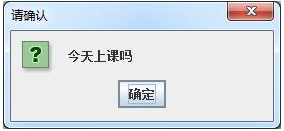 【计算机二级Java语言】卷017