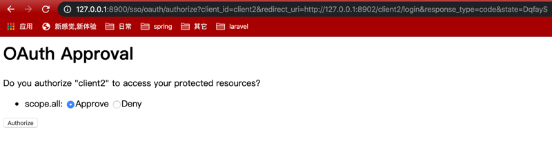 前后端分离 — 实现 OAuth2单点登录SSO-单体架构