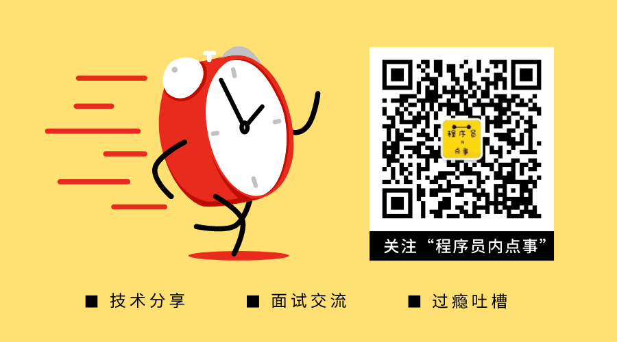 一口气说出 6种，@Transactional注解的失效场景