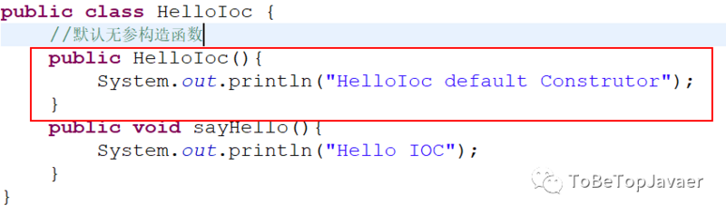代码实战到底告诉你什么是Spring的IOC，通俗易懂